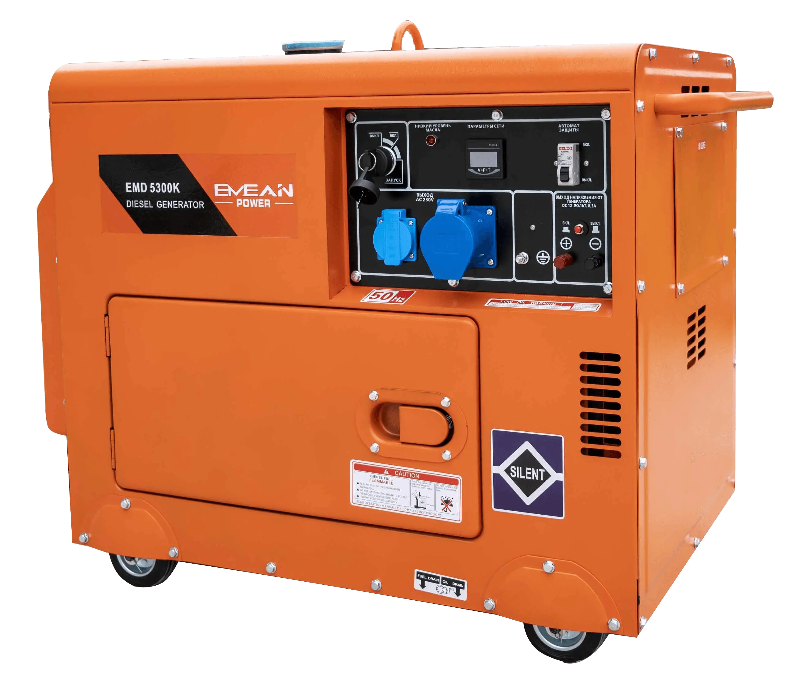 5 kVA leiser Dieselgenerator &ndash; luftgek&uuml;hlt | EMEAN