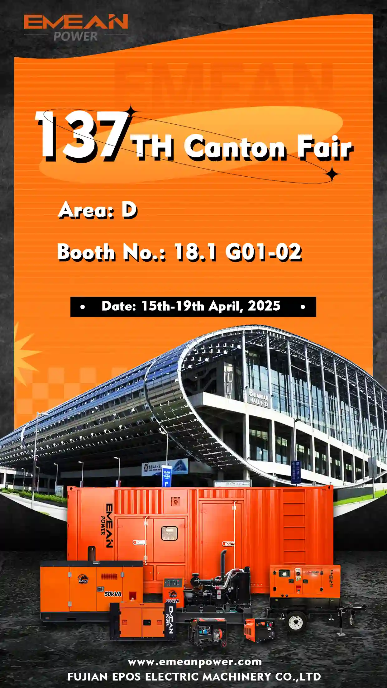 EMEAN POWER präsentiert auf der 137. Canton Fair innovative Generatorentechnologie und ist damit führend in der Branchenentwicklung