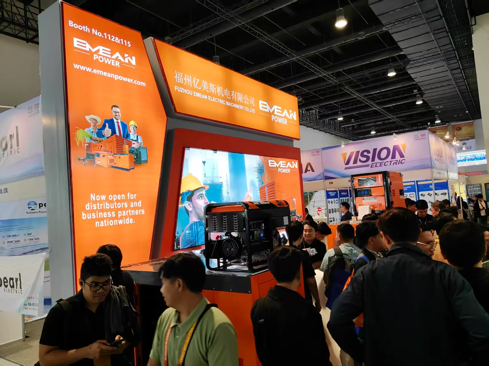 50. Nationaler Jahreskongress &amp; 3E XPO 2025 (Philippinen)