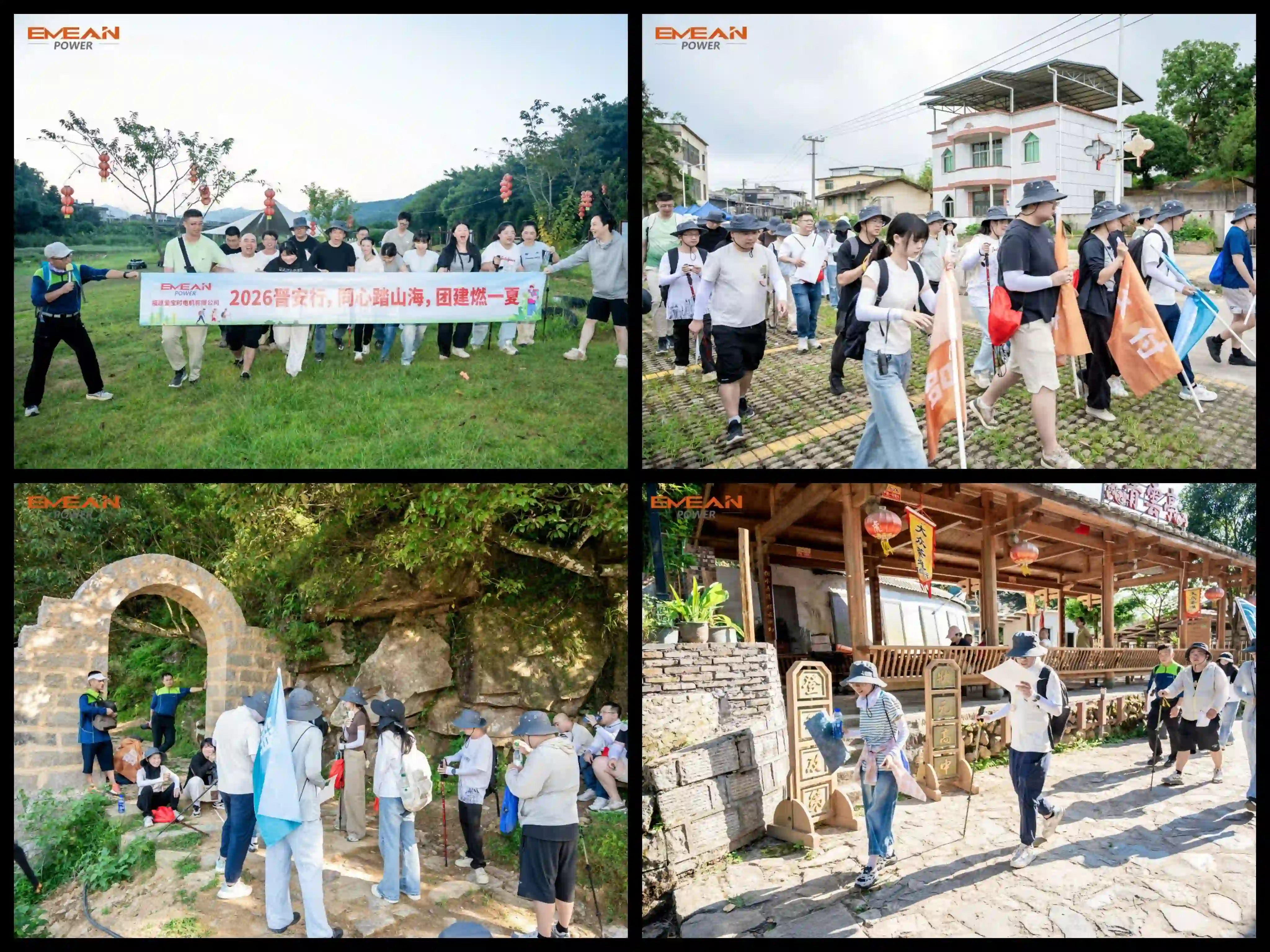 Teambuilding-Event